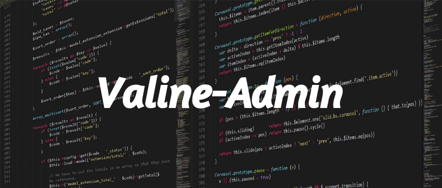 Valine-Admin后台搭建